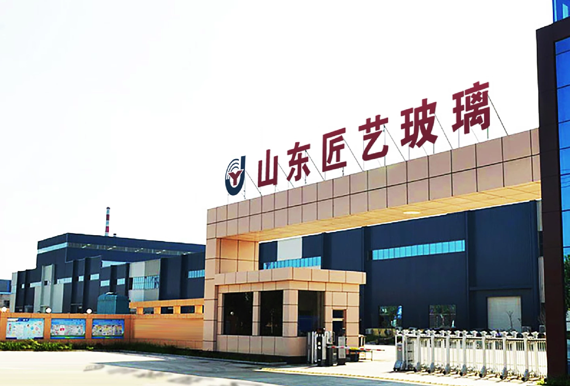 blog image